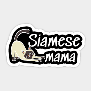 Siamese Cat Mom Lady Woman Lover Gift Kitty Kitten Cute Sticker